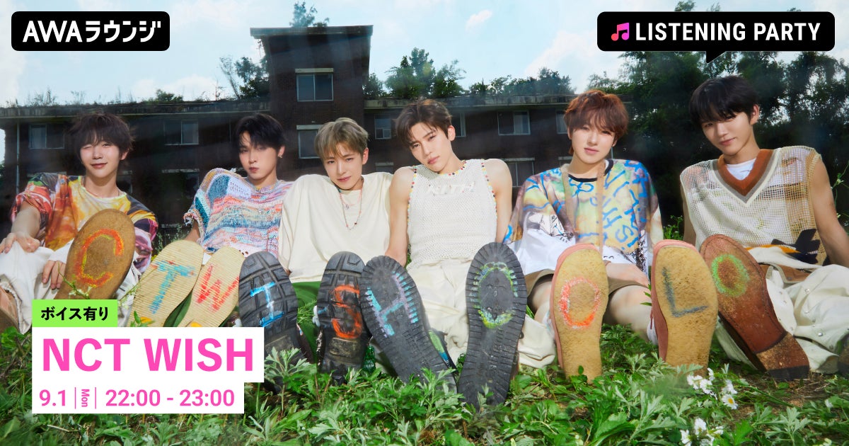 【11/30 締切】江東区の魅力を伝えるムービー作品を募集‼博報堂・横山昴氏登壇の特別セミナーも開催