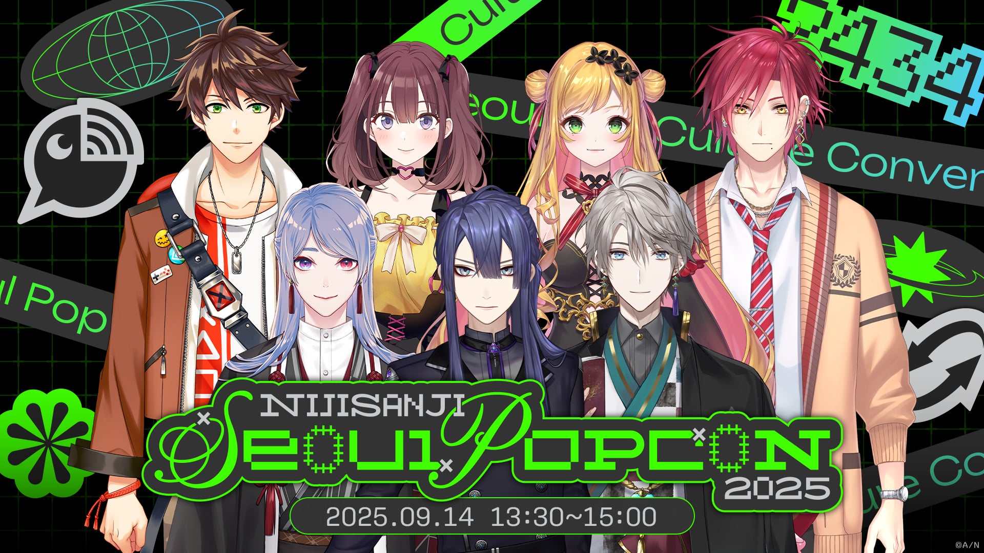 ラブコメの女神「愛の不時着」ソン・イェジン、日本公式ファンクラブ&Xオープン!