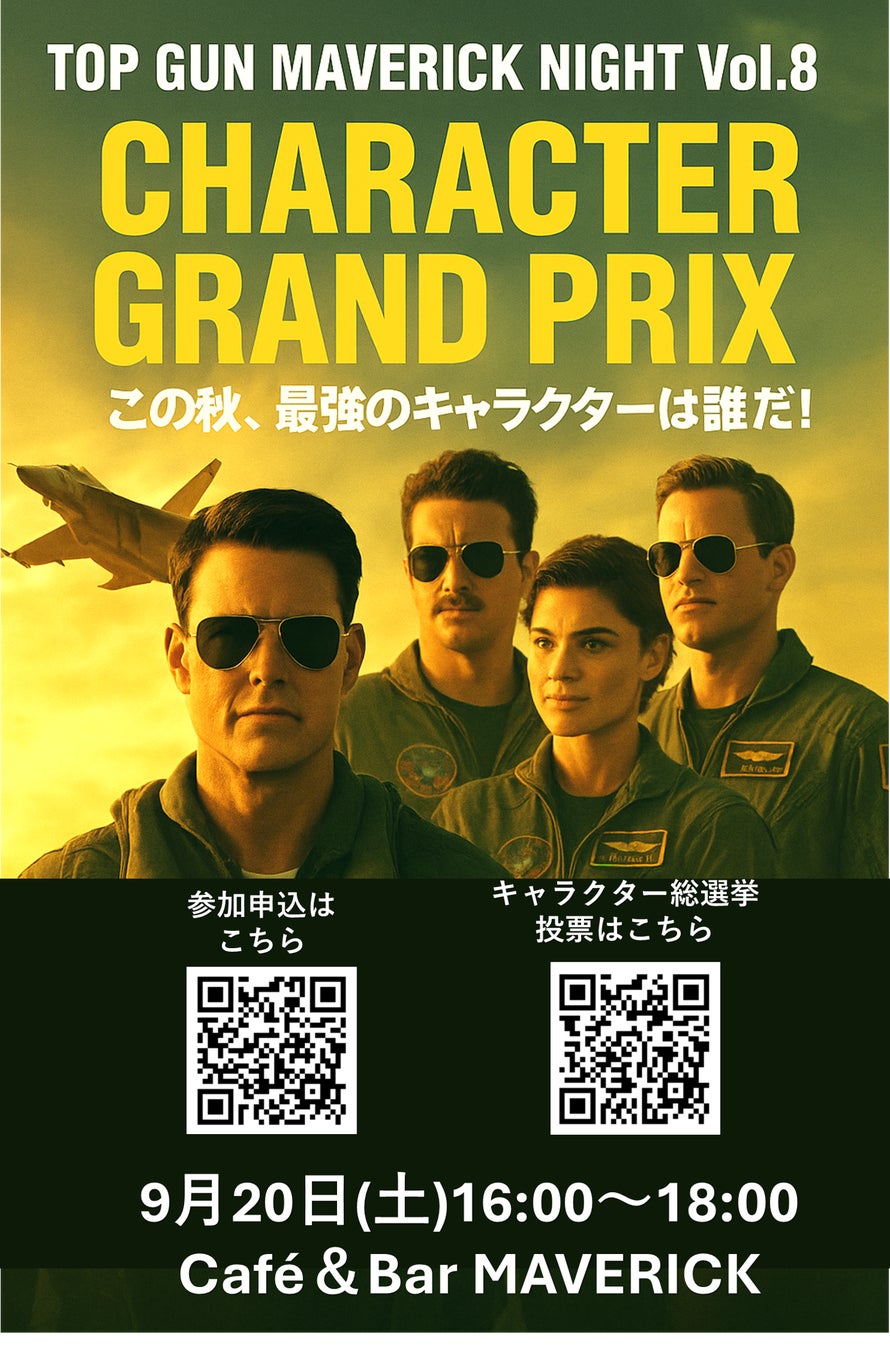 韓国で人気No.1ダーマコスメブランド！「Dr.G」が渋谷モディにPOPUP STOREをオープン！