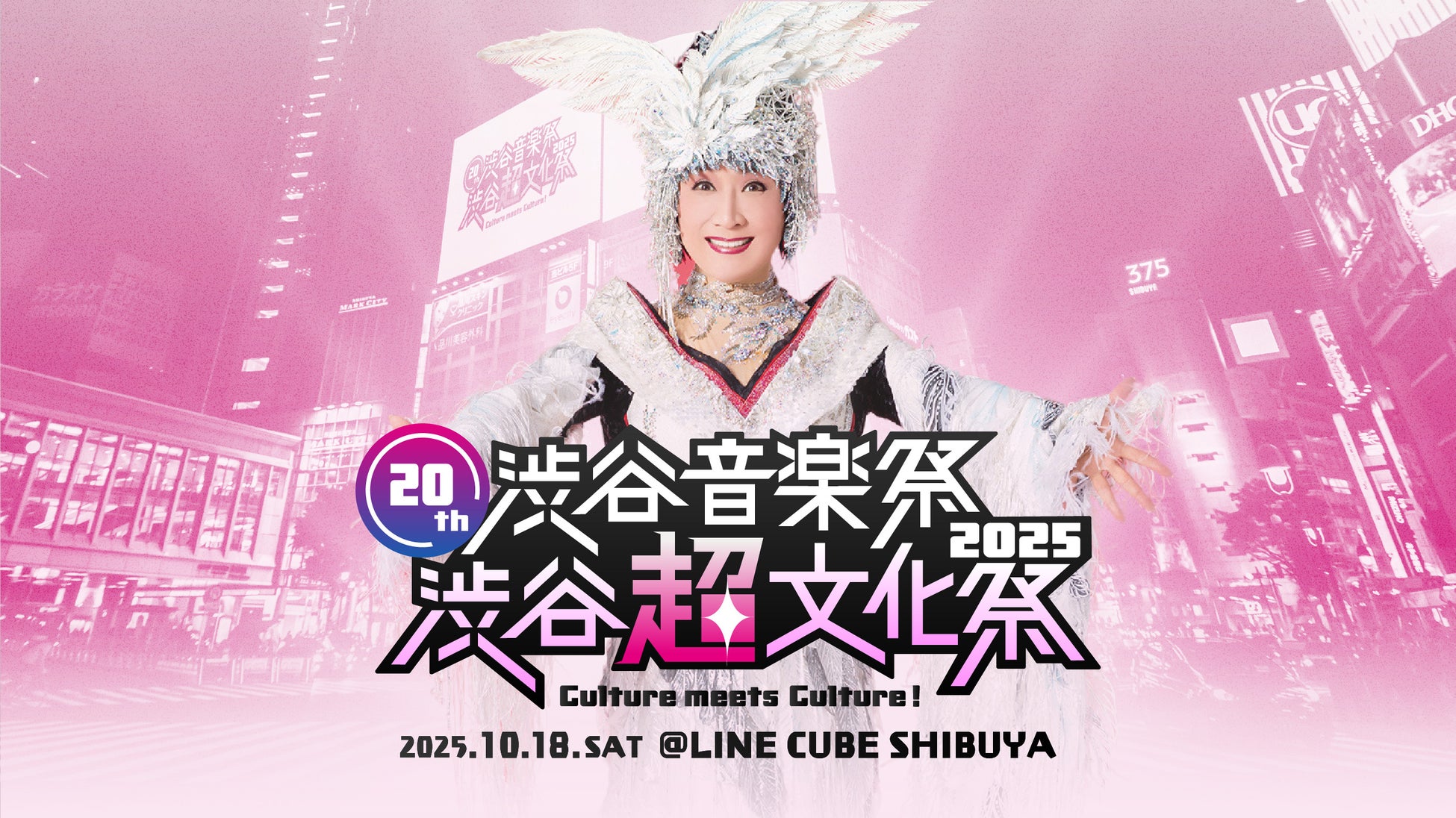 【イベントレポート】第2回インクルーシブお笑いライブ「ばくわら」重症児家族、一般参加者6組22名が参加し盛況に終了!