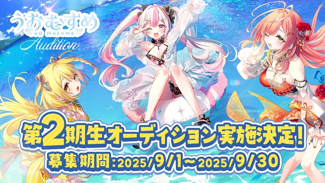 【世界3位】SJJJF代表理事・村田良蔵、2025 WORLD MASTER IBJJF JIU-JITSU CHAMPIONSHIPで銅メダル獲得