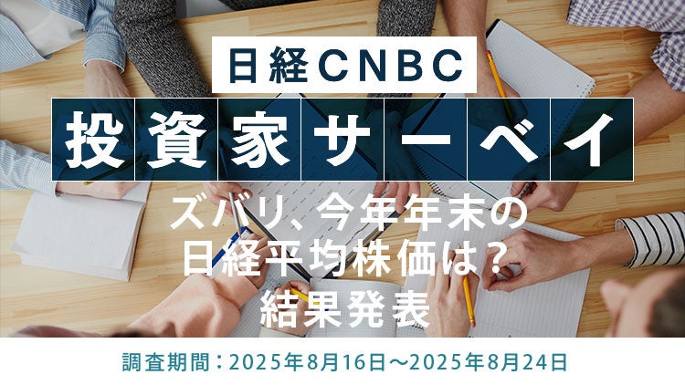 ギークピクチュアズ、MAD STARS 2025(釜山国際マーケティング広告祭)にてシルバーとブロンズを受賞