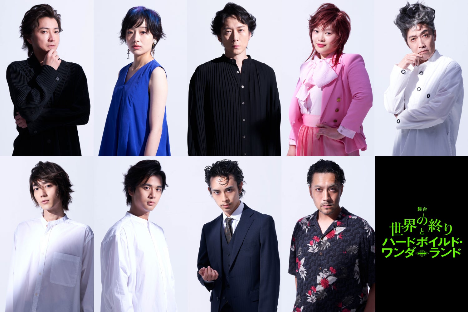 キャロウェイゴルフ×相葉雅紀さんの新ビジュアルを公開 オリジナルゴルフシャツが抽選で当たる 新キャンペーンも実施 ―『ゴルフって楽しい! ENJOY YOUR GOLF Campaign』―