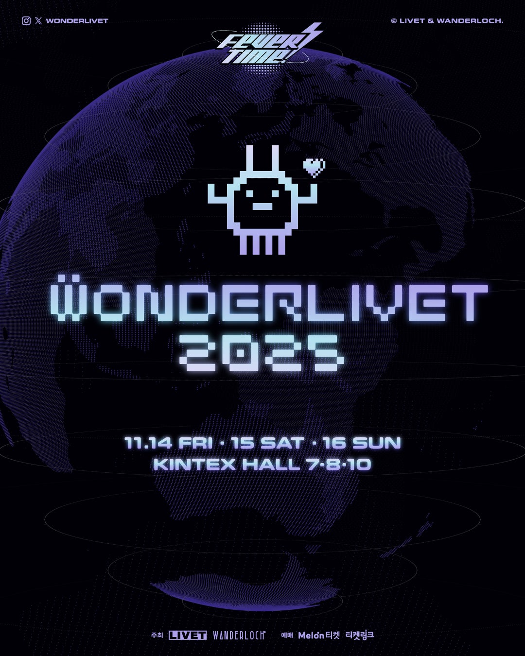 「Bitfan」にて、元STU48出身の俳優・土路生優里のオフィシャルファンクラブをオープン!