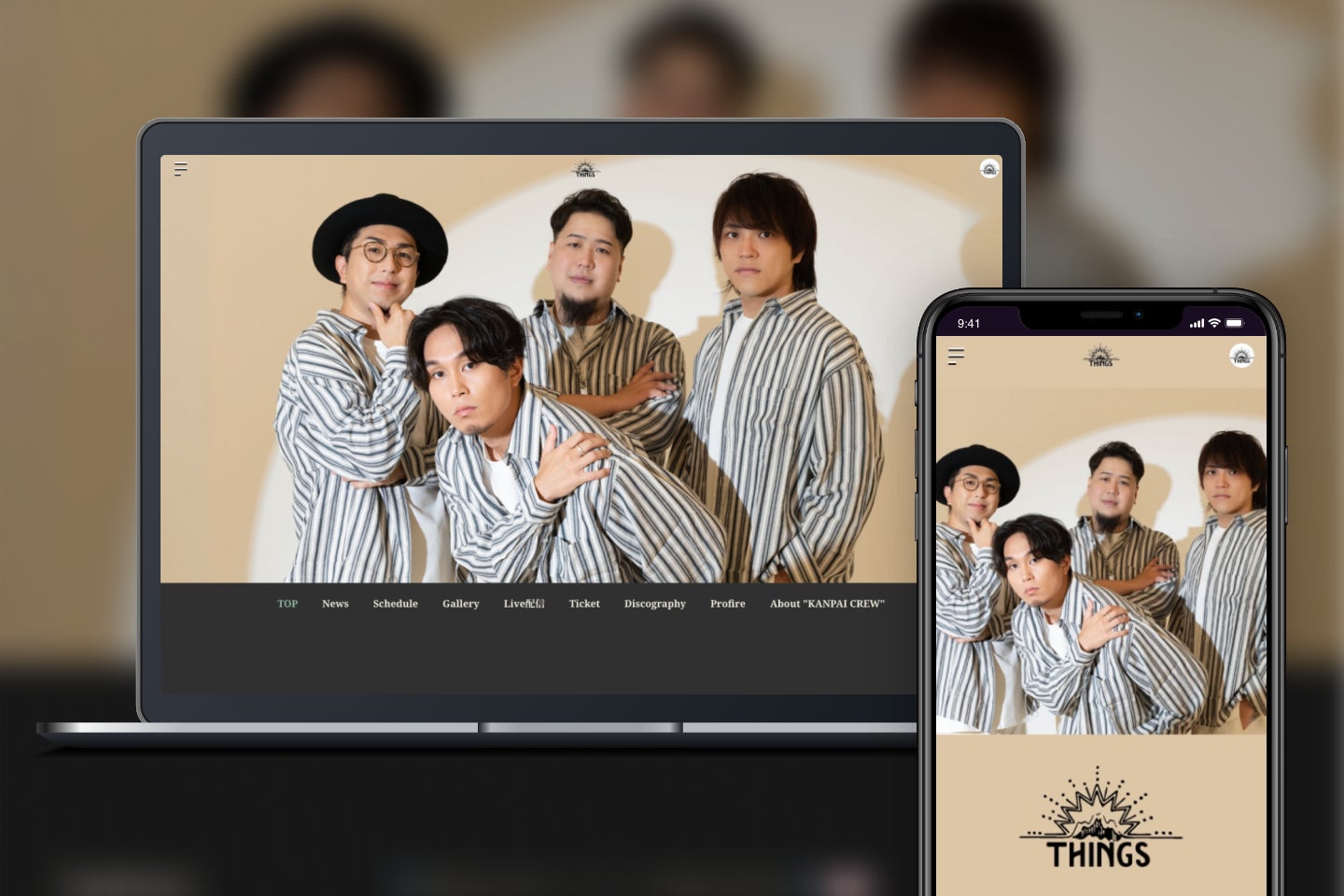 別所哲也、60歳の節目を迎えた誕生日にプレミアムライブ&トーク! 豪華ゲストと彩る一夜限りの“リスナー感謝祭”イベントを開催【オフィシャルレポート】