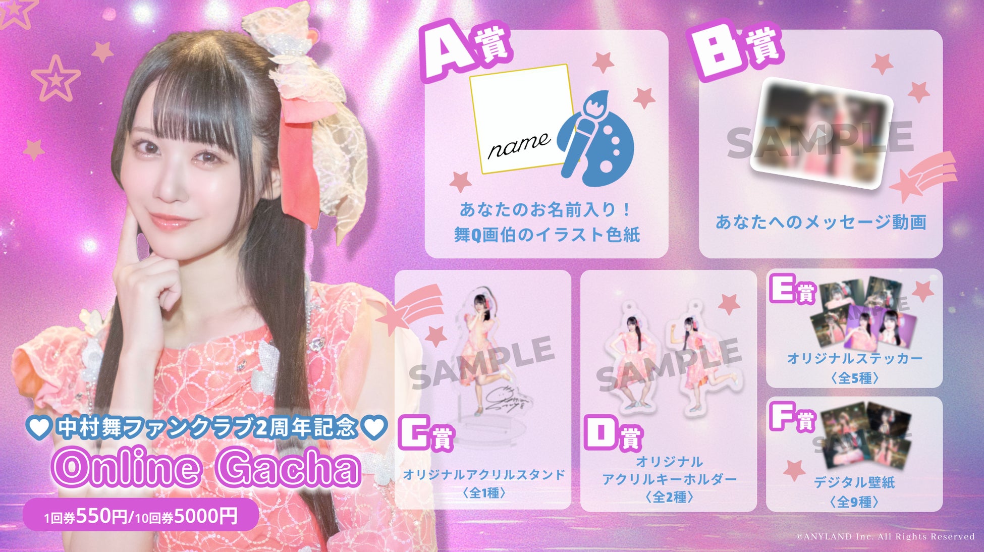 9.12(金)公開『オアシス|ネブワース1996:DAY2 Sunday 11th August』*4Kデジタルリマスター劇場版 劇場来場者に豪華プレゼントが決定&先行上映イベントも実施が決定!