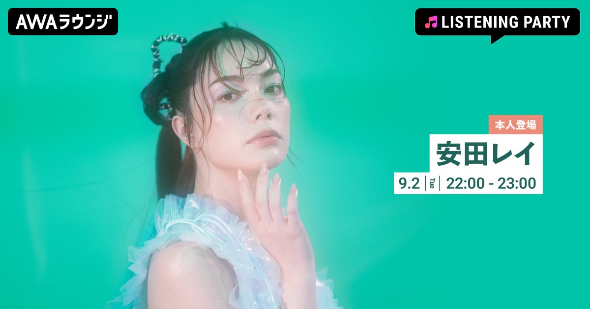 【愛媛県松山市】サウナ室でチャリティー熱波祭！ボウリング場ではチャリティーボウリング開催！24時間TVチャリティー企画実施【伊予の湯治場 喜助の湯・しまなみ温泉 喜助の湯・キスケKIT】