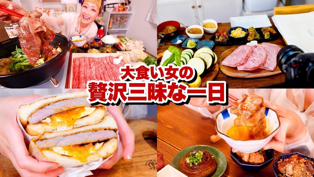 現役男子高生が選ぶ!好きなBTSのメンバーランキング