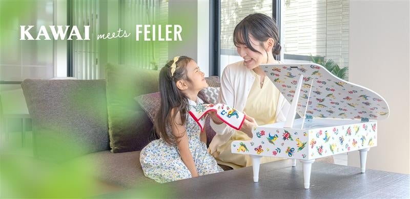 【取材案内】全国から音楽指導者100名が本場のリトミック発祥の江東区東陽町へ。子どもたちの多彩感性の芽を花開かせるDREAM MUSIC Campサミットを2日間にわたり開催。