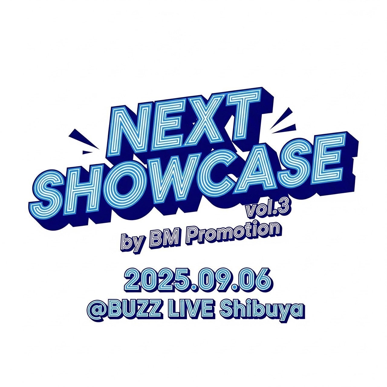 今年は10月開催!伝統と革新が交差するベルギービールの祭典「ベルギービールウィークエンド2025 六本木」10月1日(水)〜5日(日)