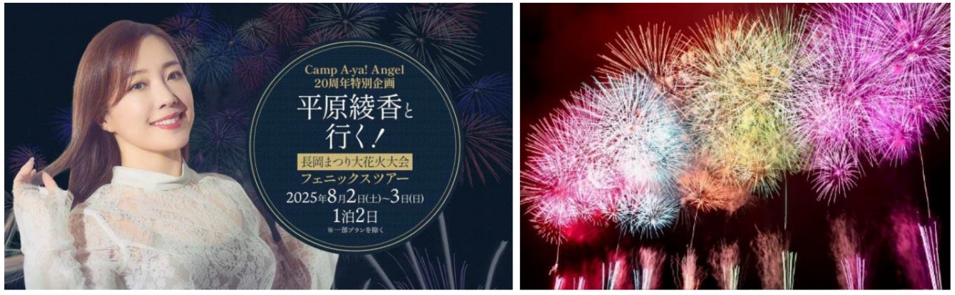 あべのジャンカラの屋上(略してジャンオク)BBQにあの鳥谷敬さん&狩野恵輔さんが登場します!