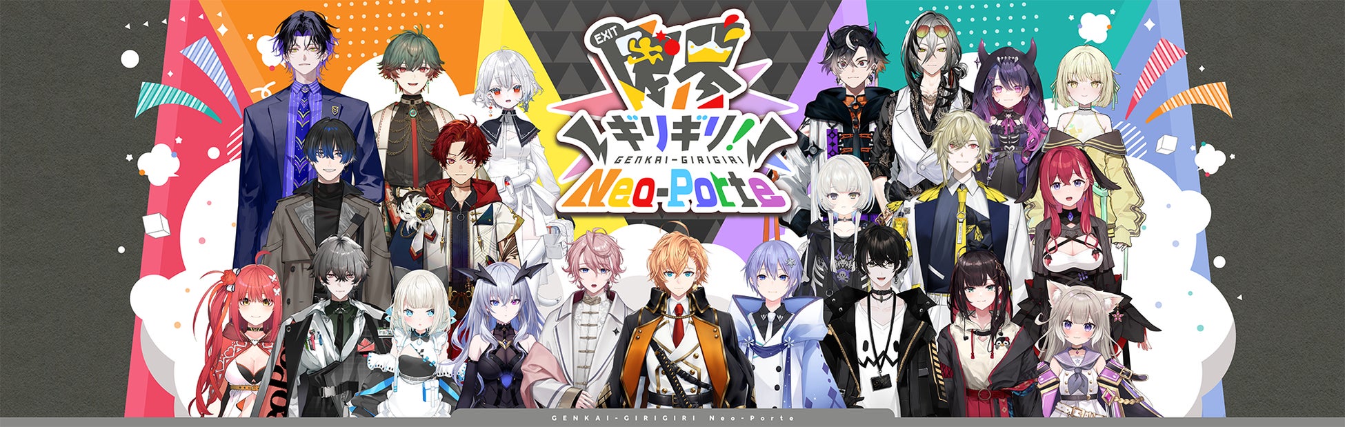韓国創作ミュージカルの新作を紹介 『2025 K-Musical Roadshow in TOKYO』 2025年11月12日(水) 開催決定!