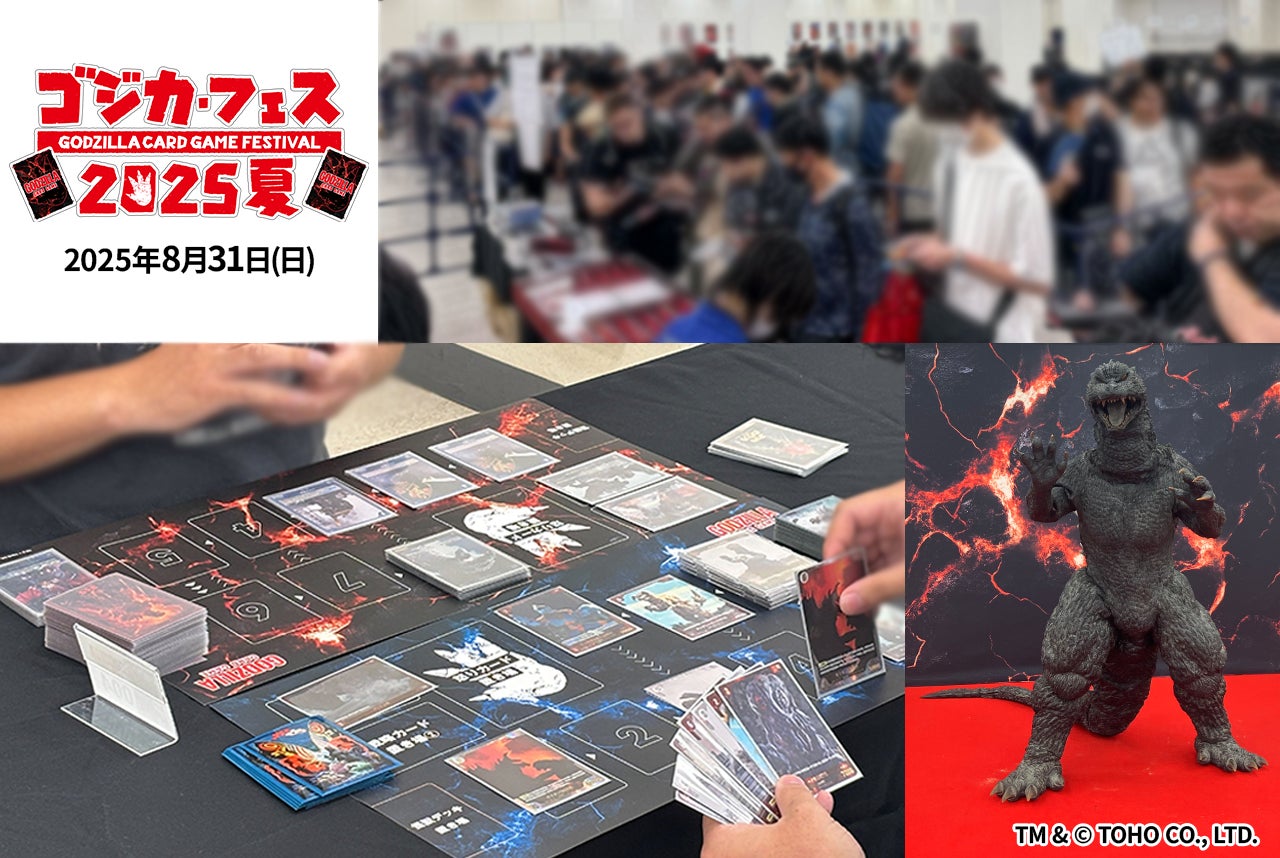 【平田広明のくじメイトVol.4特番〜温泉宿の気だるい若旦那編～#2・番組レポート】声優・平田広明×保志総一朗TVアニメ『最遊記』の名コンビが久々の再会！