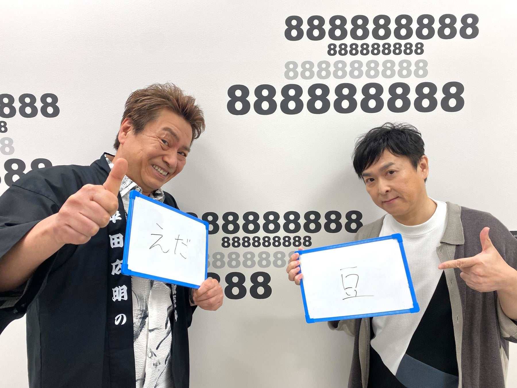 【全国主要都市に登場予定】#愛峰マリアを街で発見――半AI×半人間がアパレルブランド「Inori」アンバサダーとして日本各地で出現?