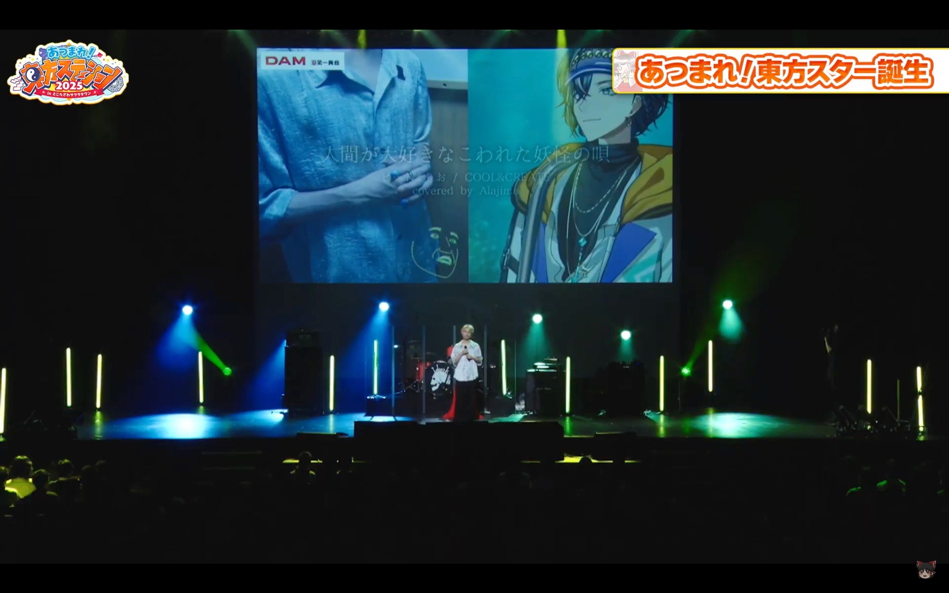 10月10日（金）・11日（土） ADRIFT （下北沢）にて、カルチャー＆ライブ・イベント『ギブソン・アコースティック・ウィークエンド』第3弾の開催が決定！