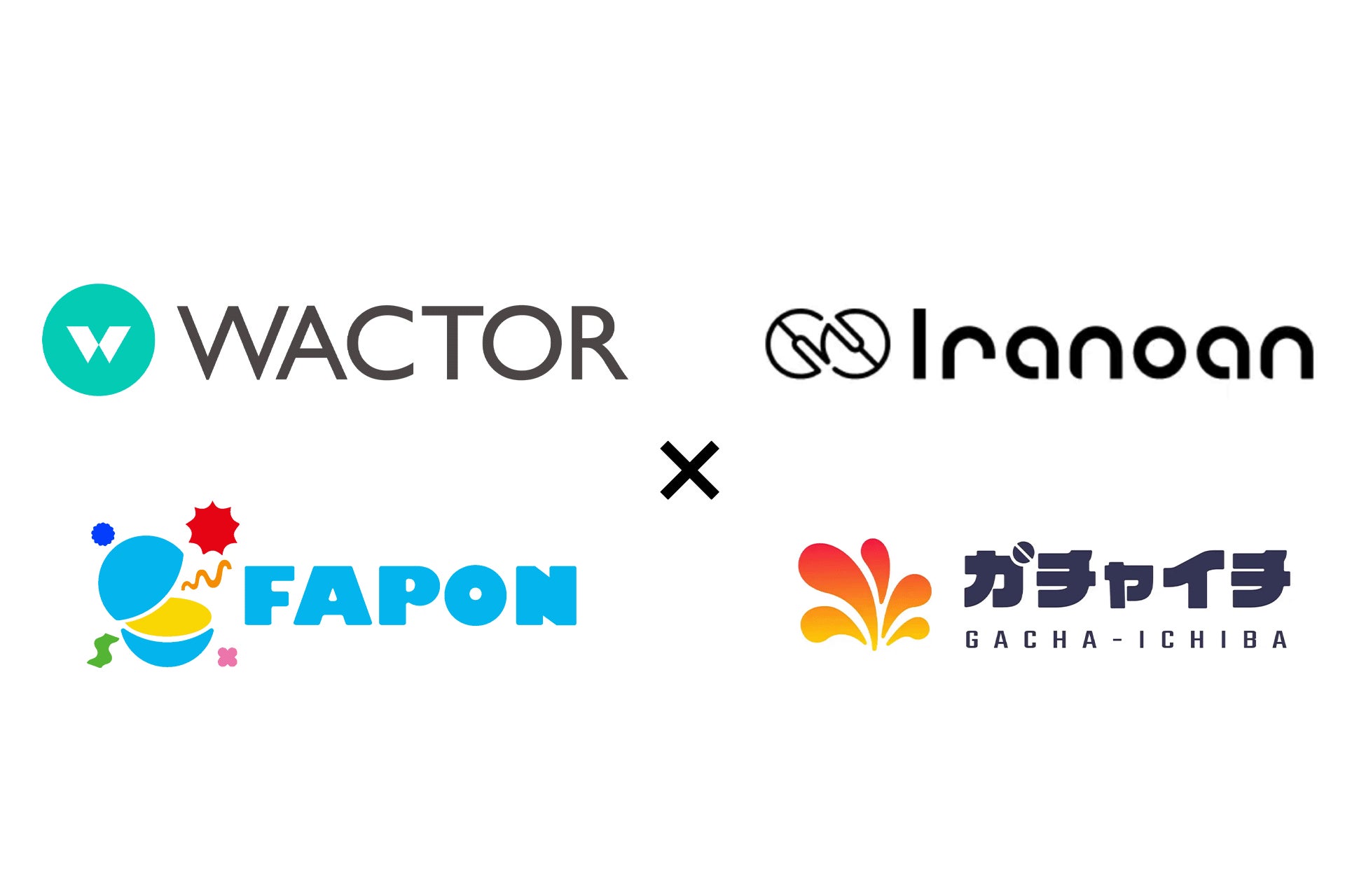 2025-26シーズン 試合日程更新のお知らせ（9/2時点）