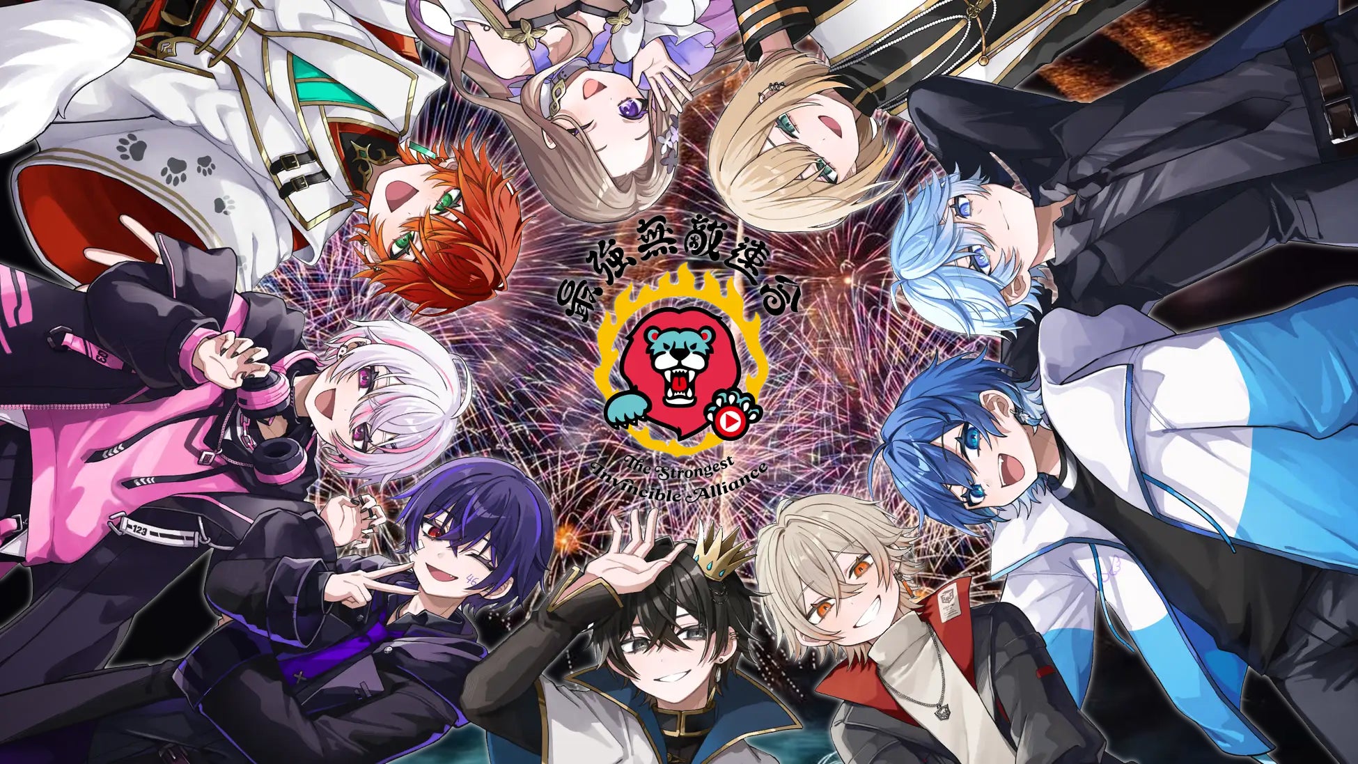 2.5次元歌い手グループ「クロノヴァ」×「SWEETS PARADISE