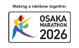 日本初上陸！アジアNo.1 BMXライダー決定戦中村輪夢が再びアジアの頂点に挑む！「2025 アジアBMXフリースタイル選手権」をCS放送日テレジータスで9/23(火・祝)11：30放送！