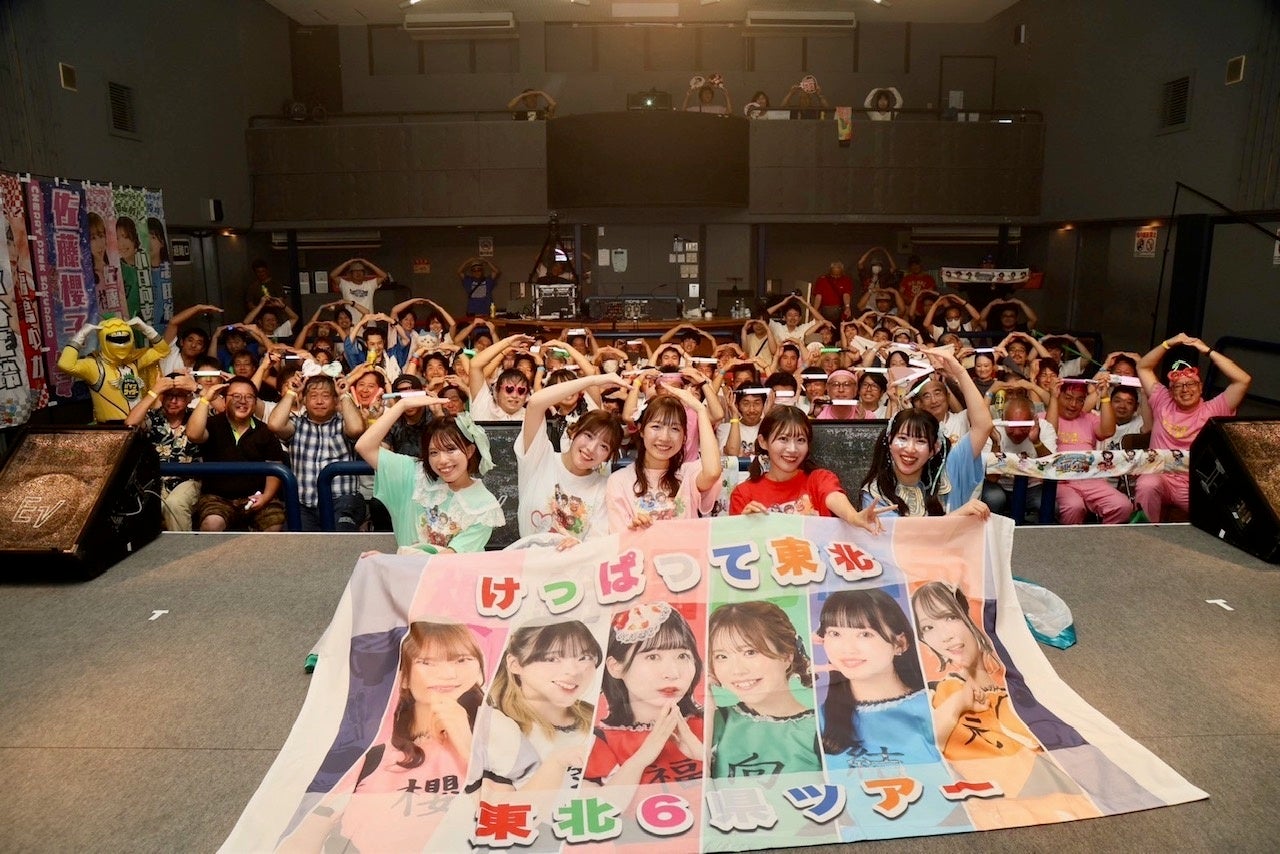 9月23日(火祝)代々木上原のギャラリーにて、石原英介＆奥濵春彦＆上村洋一＆酒井幸菜＆川村格夫　1日限りの奇跡のコラボレーションパフォーマンス