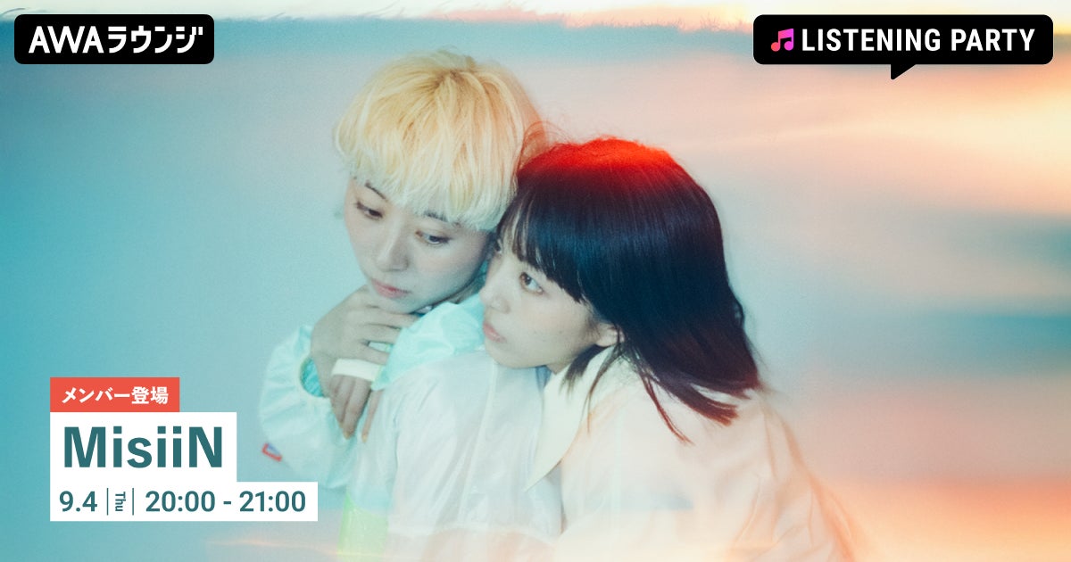 レッドクリフ、「令和ロマン」単独ライブ記念・日本初のドローン漫才ショーを演出