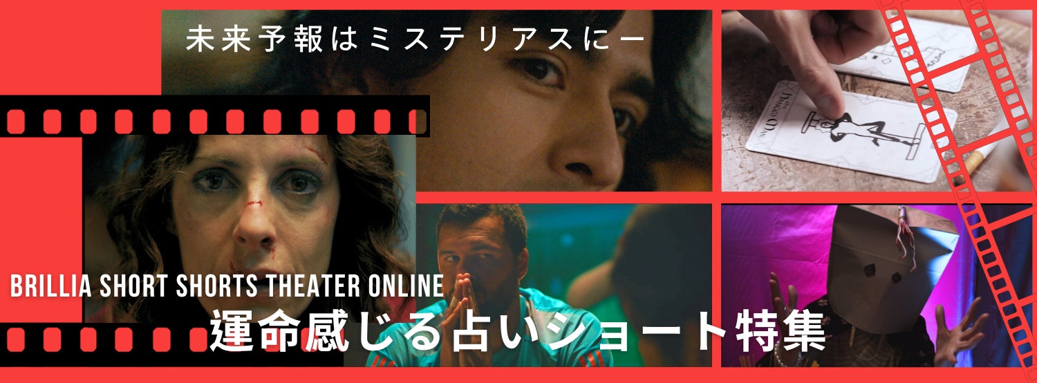 「咲き誇れ、美しき男たち」上田竜也×橋本良亮が本音を語り合う「TVガイドPERSON vol.157」裏表紙にはAiScReamが登場！