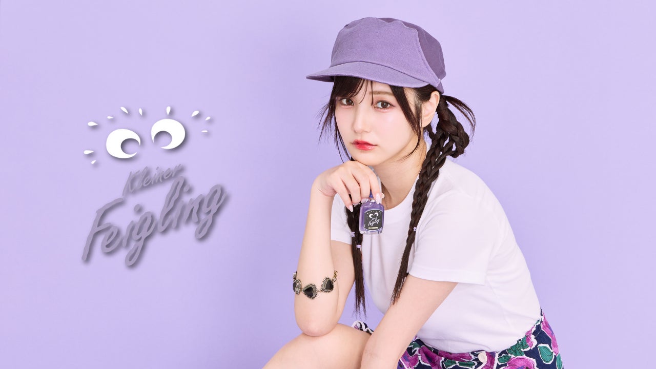 「エンディング産業展 2025」がいよいよ開催!終活業界の課題を解決する多様な企業約200社が出展する業界最大規模イベント