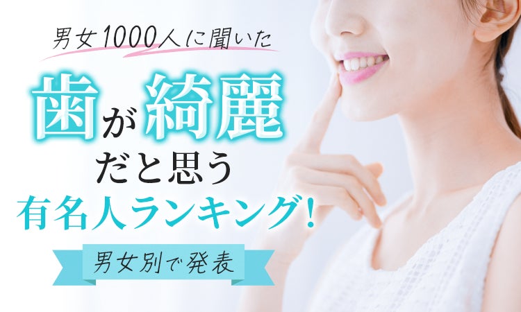 日経 学生漫才王決定戦、初代王者に日大生の「ミラクルST計画」