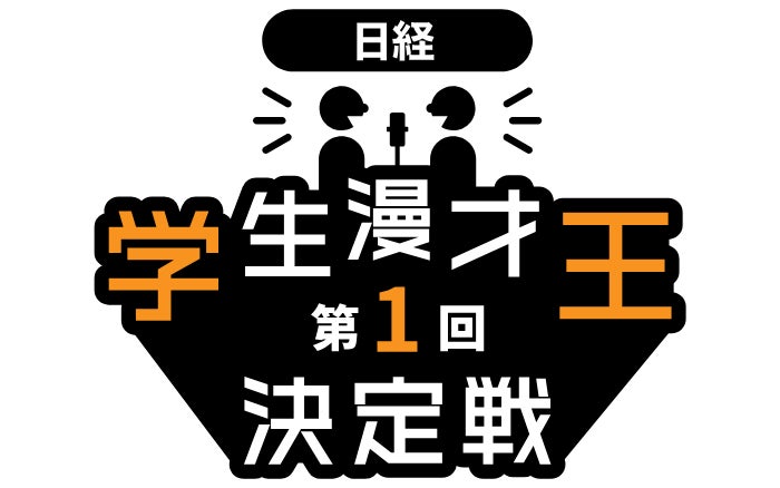 【男女1000人に聞いた】キャバドレスが似合いそうな女性芸能人ランキング！