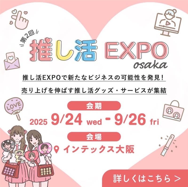 【星名美津紀、20代最後のカレンダー】――表紙＆中面ビジュアルを初解禁！発売記念イベントも開催――