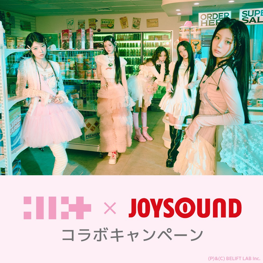 Marshall、テレビ用サウンドバー「Heston」シリーズに待望の新製品「Heston 60」「Heston Sub 200」が登場！