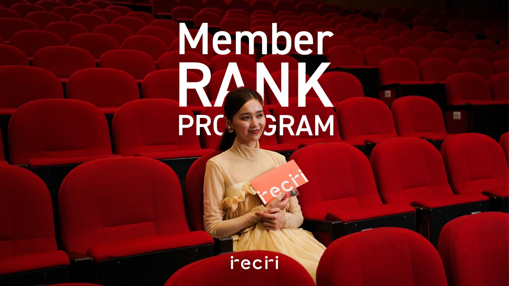 ILLIT×JOYSOUND コラボキャンペーン開催！ カラオケで課題曲を歌って、オリジナルタンバリンをGETしよう！