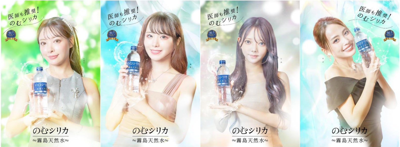 Netflix × noteでコラボ投稿企画を開催