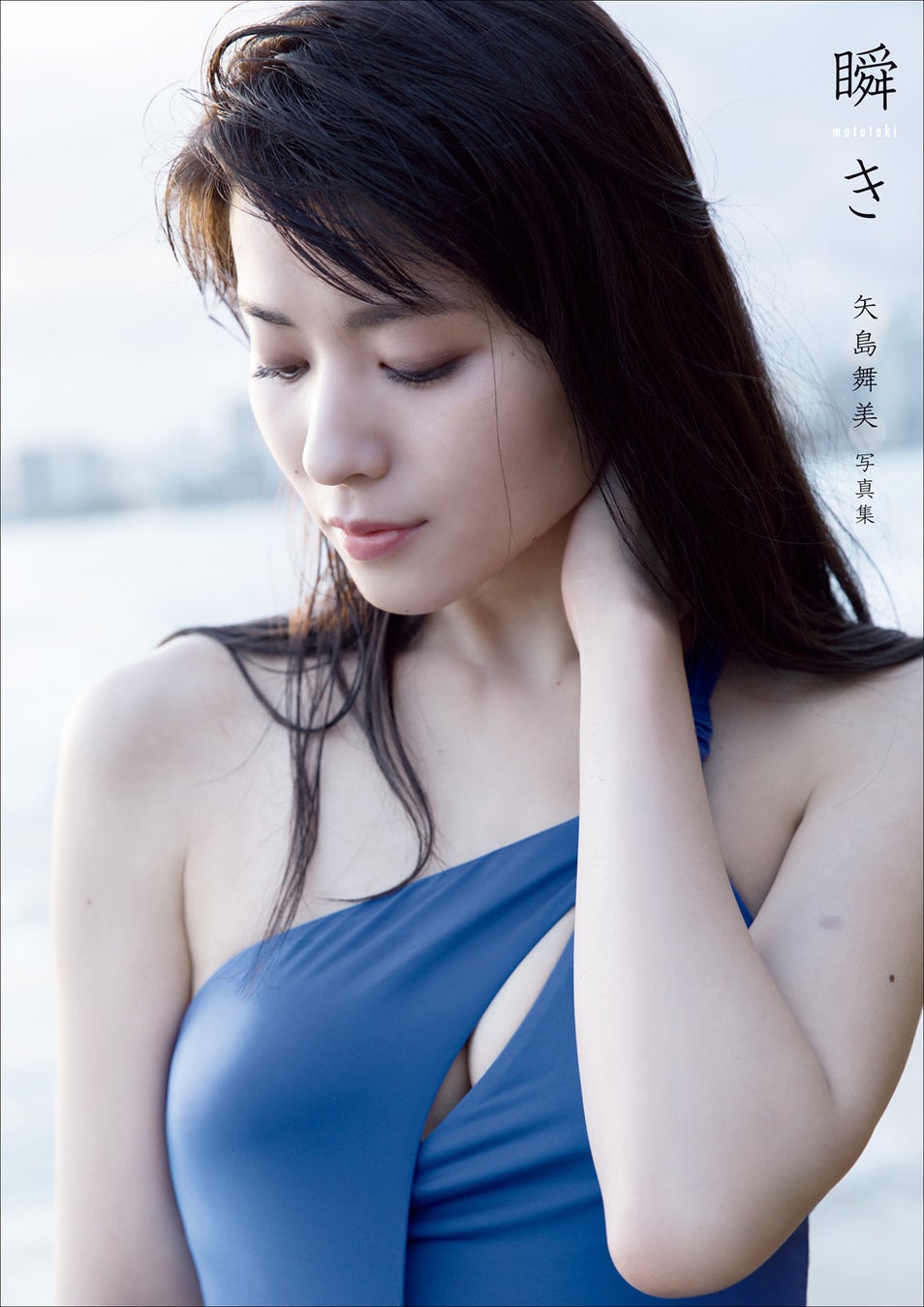 お笑い芸人フォーリンラブ バービー×PEACH JOHN コラボブランド「LuhuL dada」約1年ぶりに新作発売！ “クイーンブラ”の新作や、5Lサイズ対応ブラキャミも登場