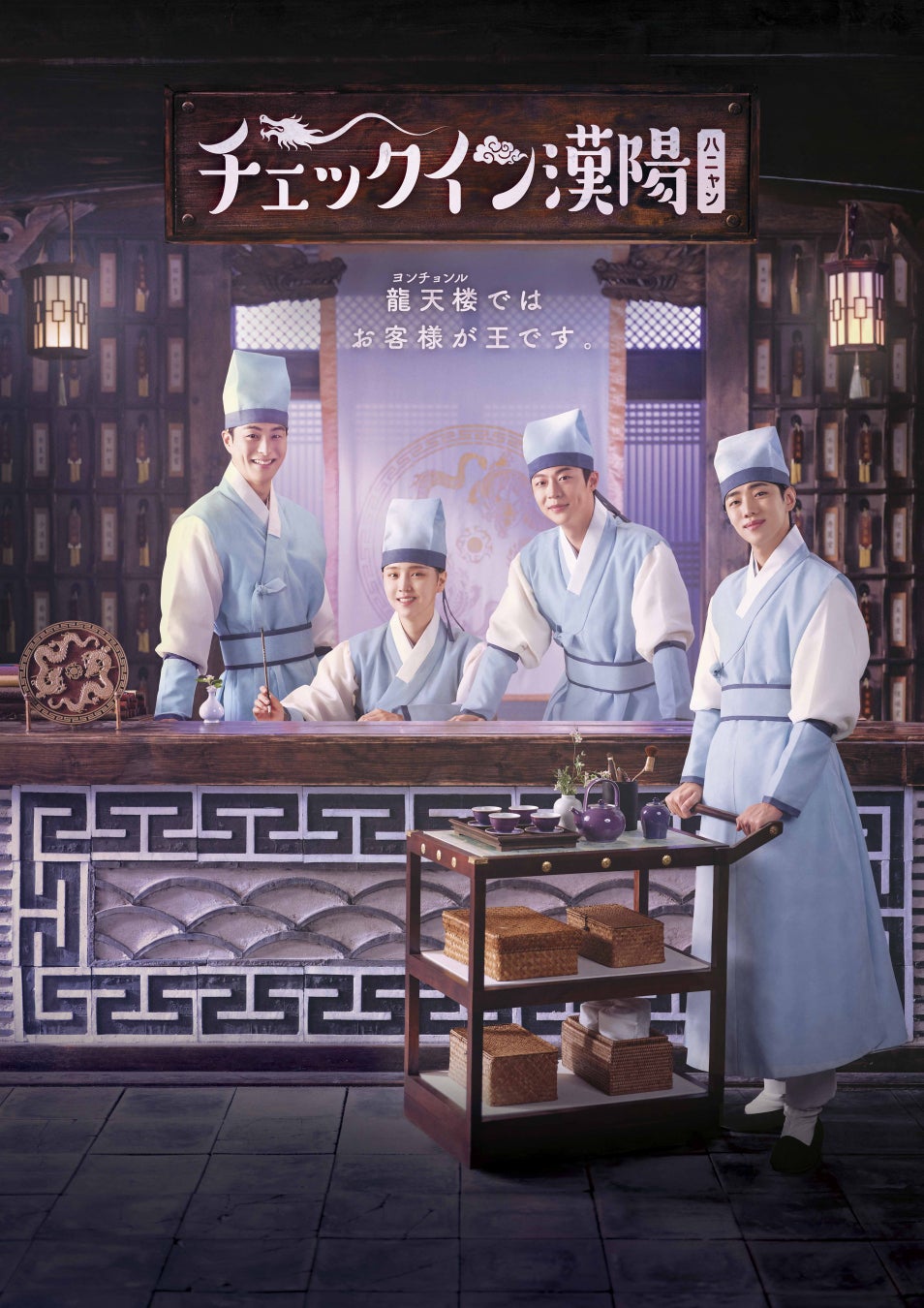 Idios 1st Mini Album『By Colors!』本日9月3日(水)発売！メンバーコメント、クリエイターコメントも到着