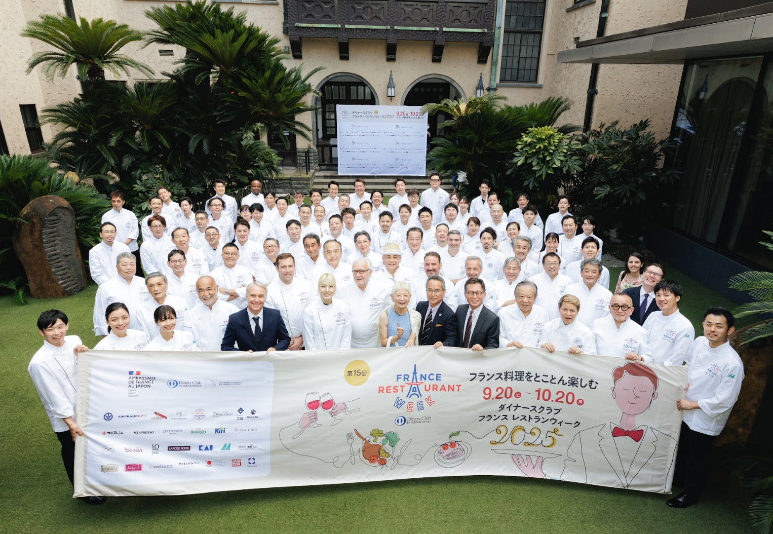 「チェックイン漢陽」DVD＆Blu-ray BOX2発売記念！ペ・イニョク、キム・ジウン、チョン・ゴンジュ、パク・ジェチャンらの青春エネルギーが詰まったビハインド映像を特別公開！