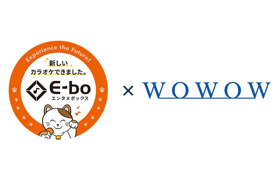 フジテレビ系『めざましテレビ』にてSpecialThanks「LOVE GOOD TIME」が若者のトレンドとして話題に!