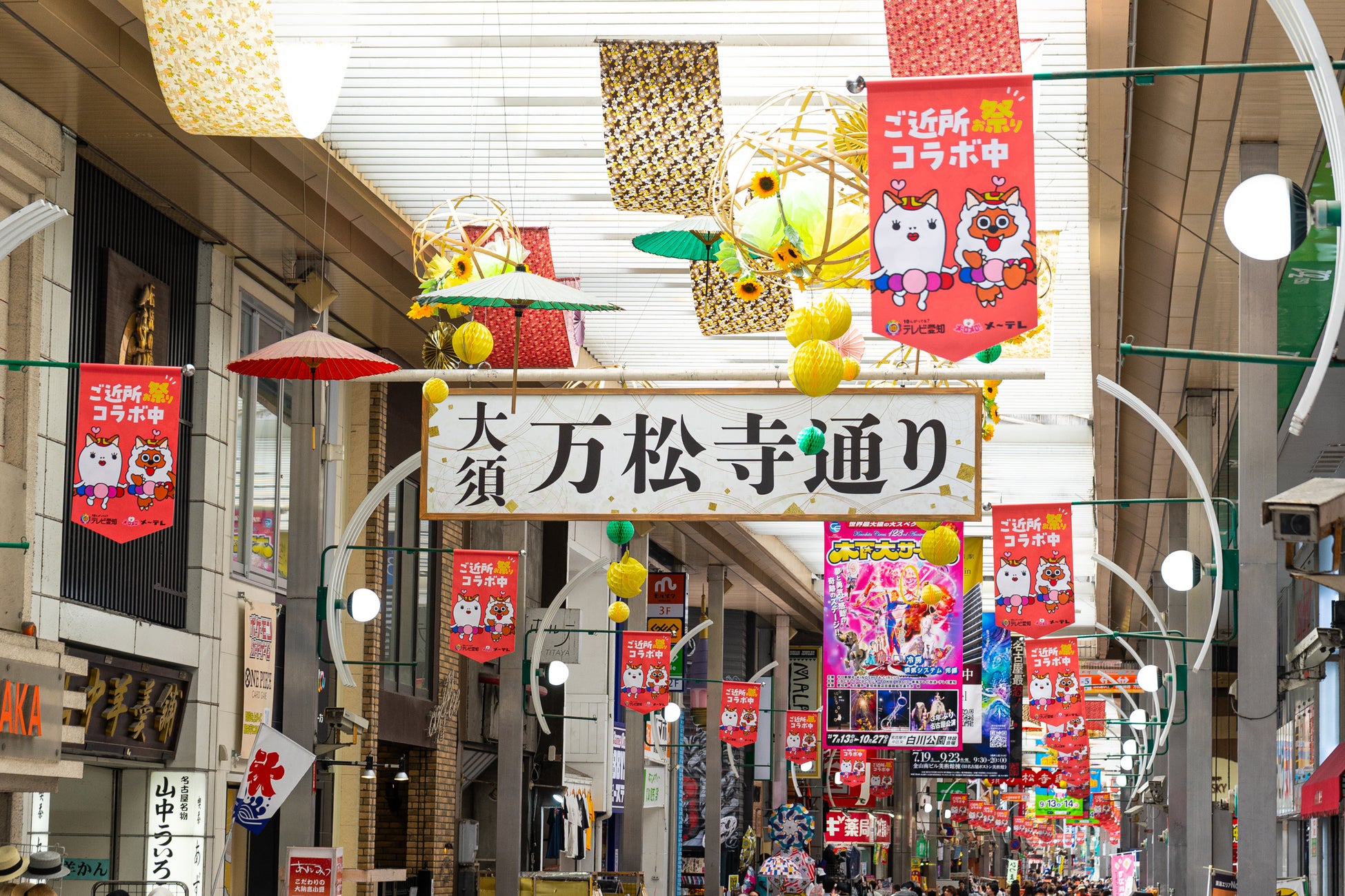 【McQueen】グレタ・ベラマシーナがマックイーンを着用