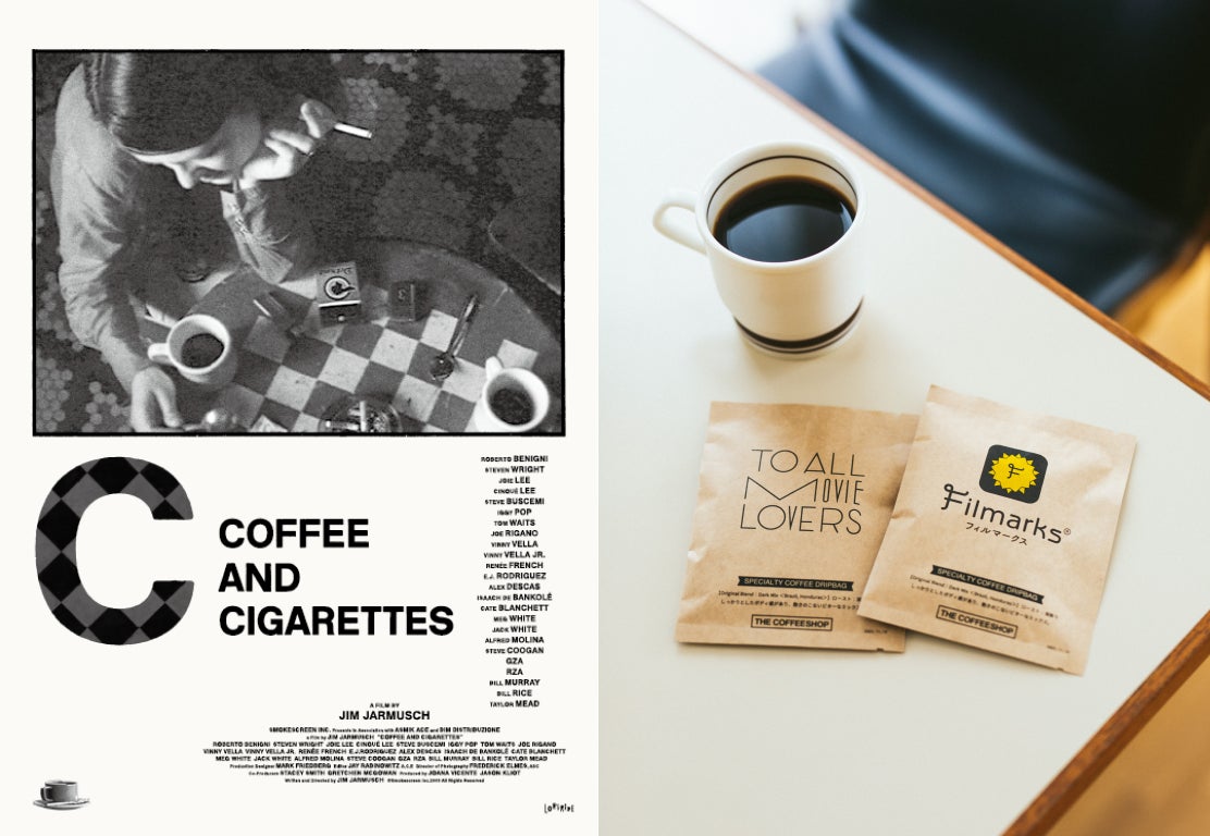 TVアニメ『神椿市建設中。』原作ゲーム「神椿市建設中。REGENERATE」PS4版、本日発売開始!