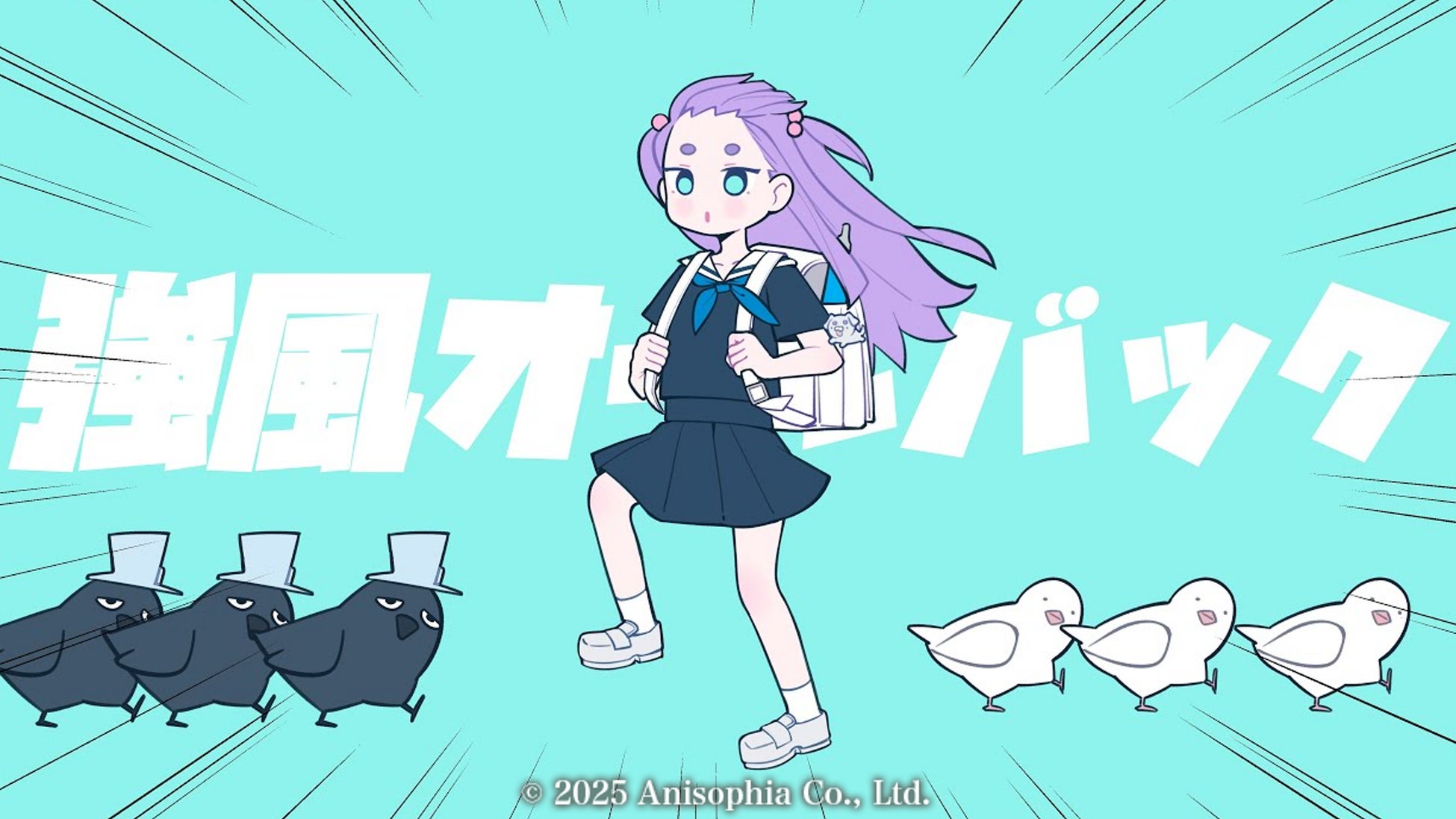 話題の平成レトロ×ショートドラマ『平成みたいだ』が開設1ヶ月でフォロワー1.5万人 達成！