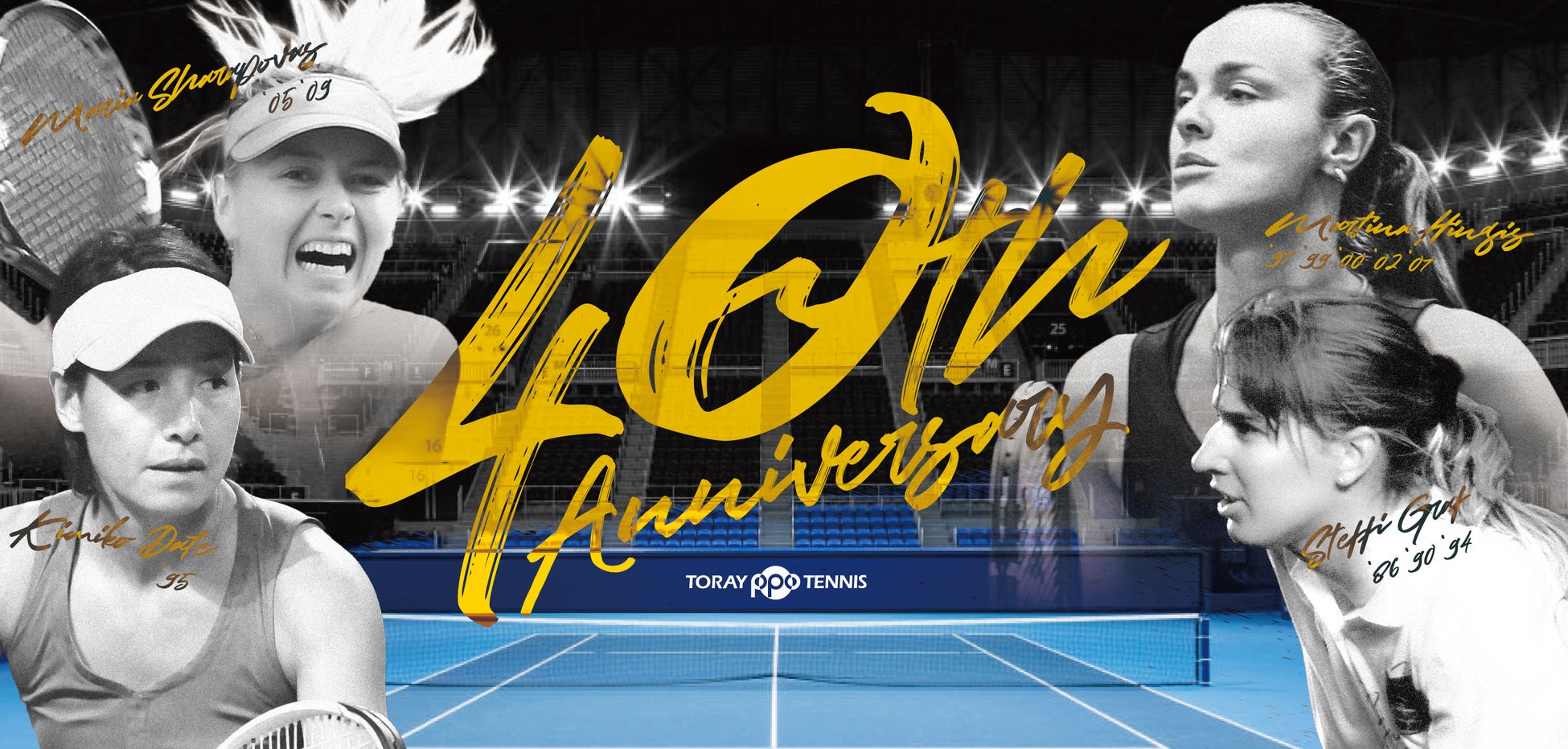 ZIP-FM×黒木渚 コラボレーション朗読CD「夜のまどろみ 大人のための読み聞かせ」9月3日（水）21時 発売開始