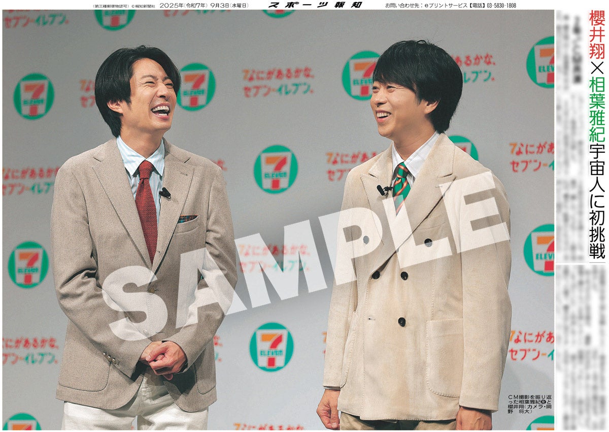 【ボーカロイド音楽専門レーベル「KARENT」配信情報】8月28日（木）～9月3日（水）に44作品の配信をスタート！