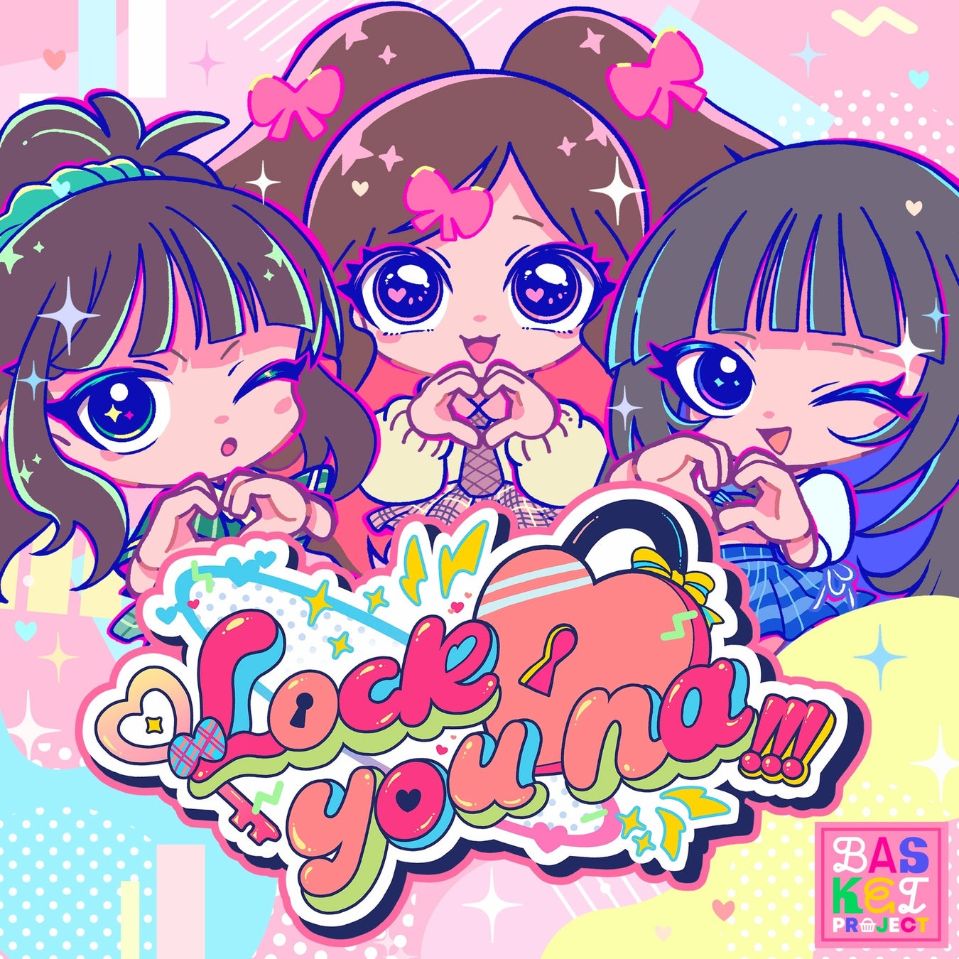 グローバルガールズグループ UNIS（ユニス）2025年9月12日（金）リリース 日本初デジタルシングル「もしもし♡」ソウォン、コトコ、パン・ユナ、エリシアのコンセプトビジュアルを公開