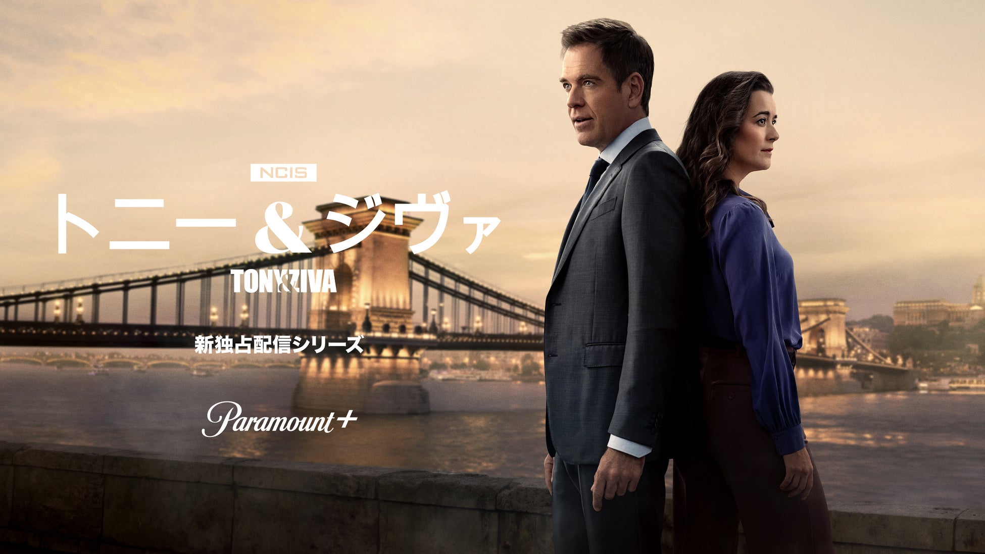 「女優・楠彩花(旧芸名:吉良彩花/TBS 水曜日のダウンタウン 名探偵津田 第2弾にAD後藤役として出演)芸能活動を再開」