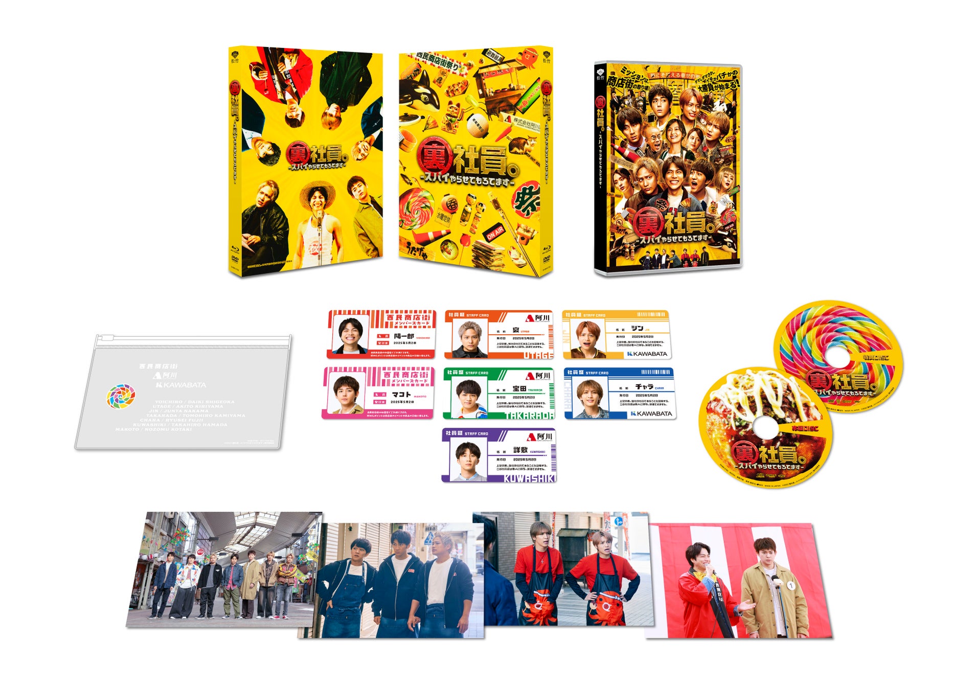 たべっ子どうぶつ誕生から47年目にして、初の絵本『らいおんくんのビスケット』がついに発売！　絵本イラストのメイキング動画も特別公開で目が離せない！