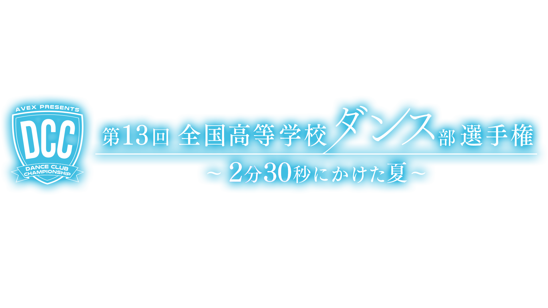 【2026年版 羽生結弦 カレンダー】中面デザインを初公開！！