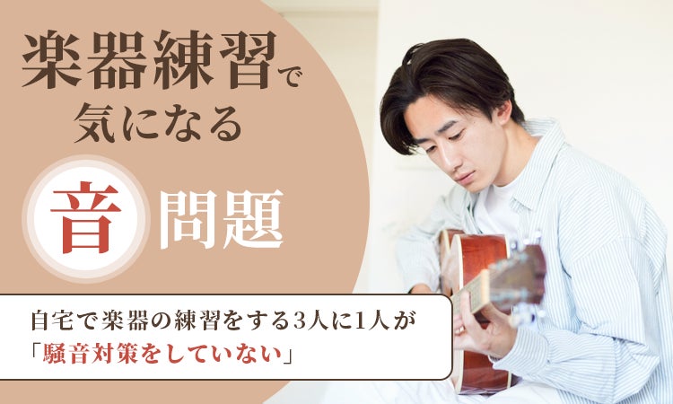 兵庫県警・神戸市消防局・One Bright KOBE合同　関西最大級アリーナでテロ対処合同訓練を開催＆一般参加者を募集！