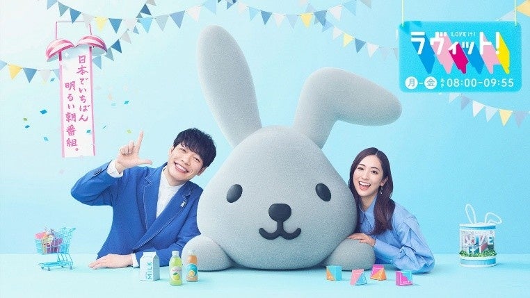 ショートドラマ「失墜パパ 〜人命救助したら人生終了した件〜」ショートドラマアプリ「FANY:D」にて9月4日(木) 12時より配信開始