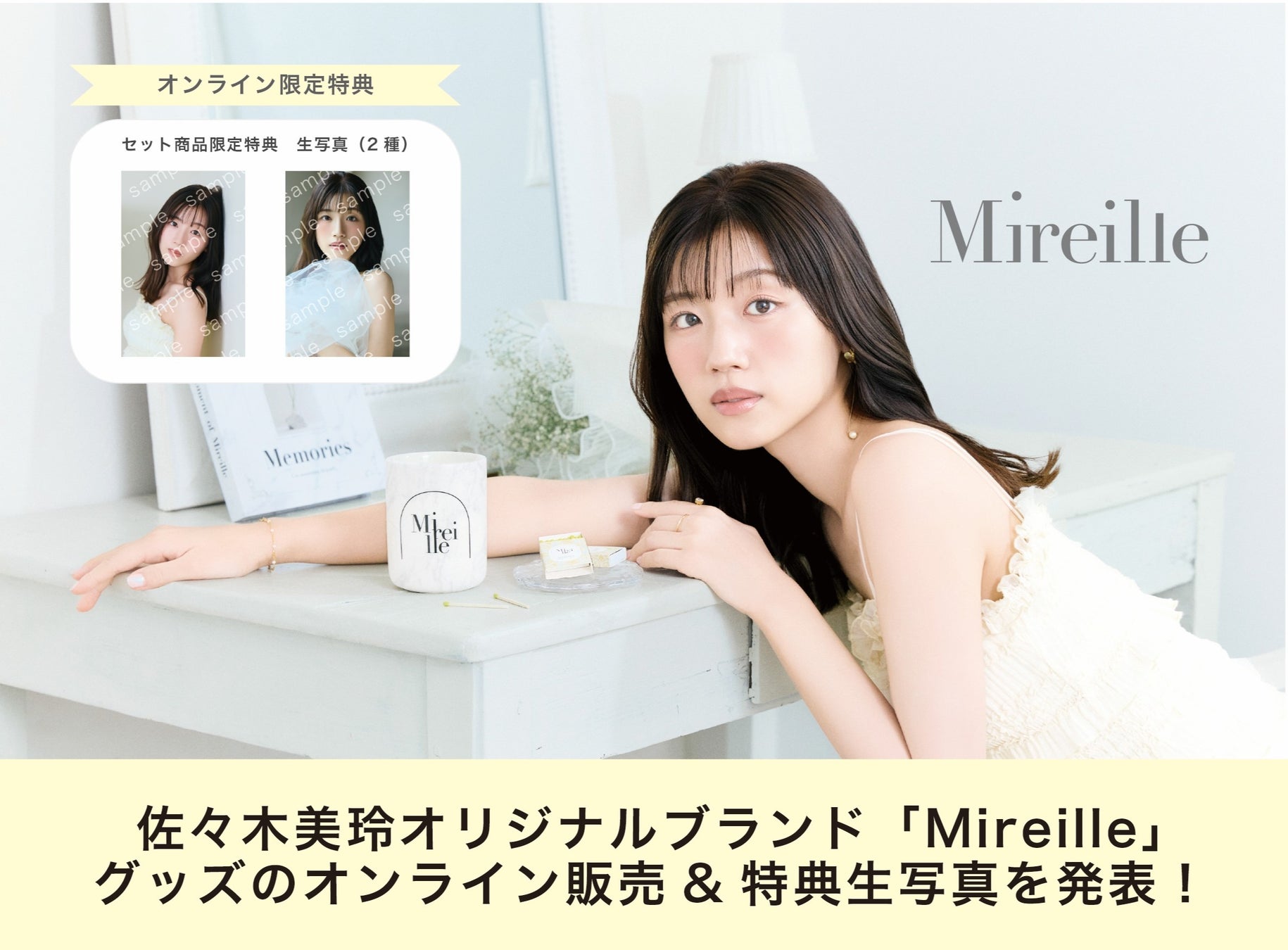 ブルース・リー主演作を「4Kリマスター版」で特集放送！抽選でTシャツが当たるプレゼントキャンペーンも！4か月連続　香港シネマ大全：不滅のブルース・リー