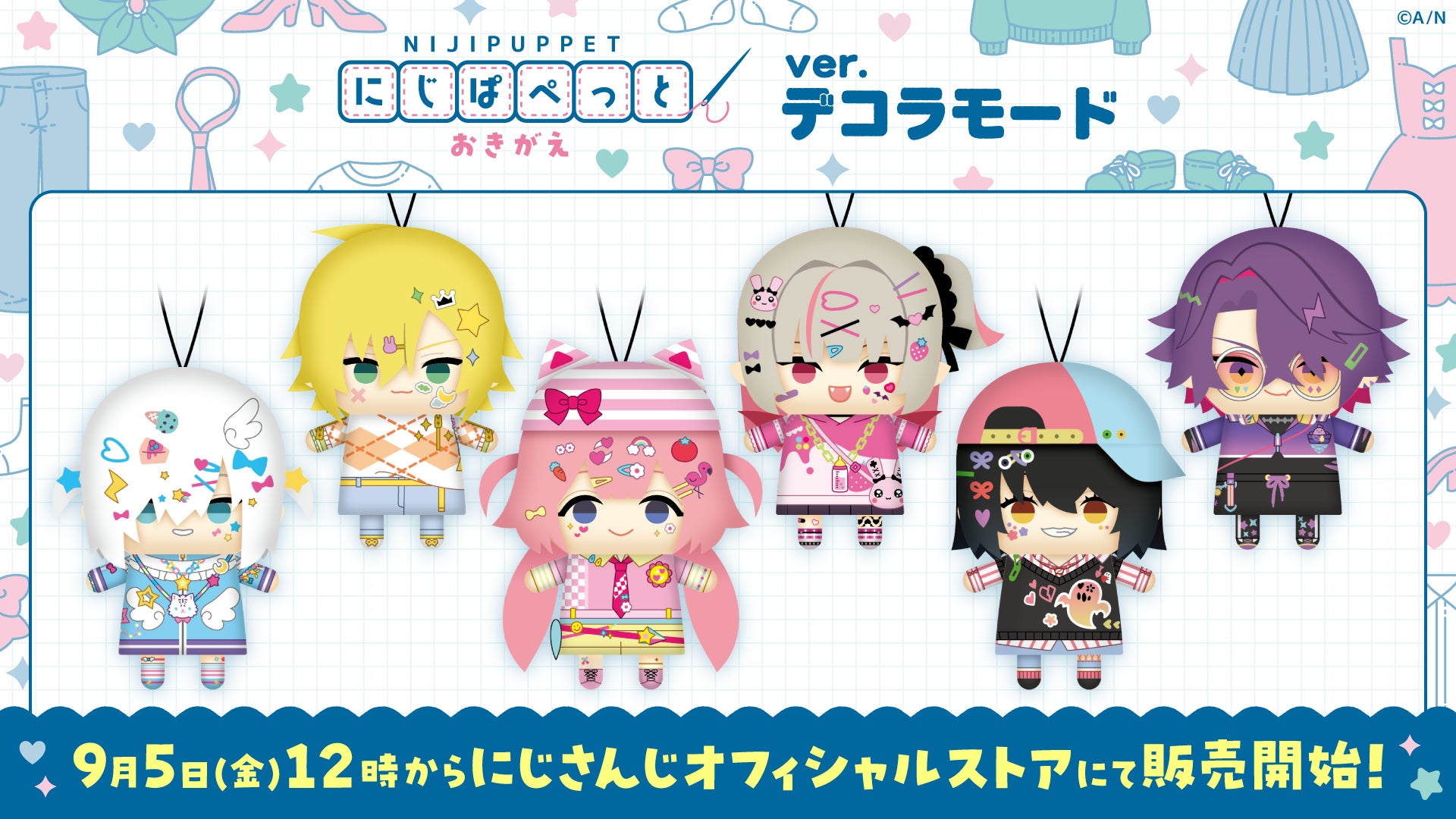 「失墜パパ 〜人命救助したら人生終了した件〜	」、ショートドラマアプリ「FANY :D」にて9月4日(木) より配信開始