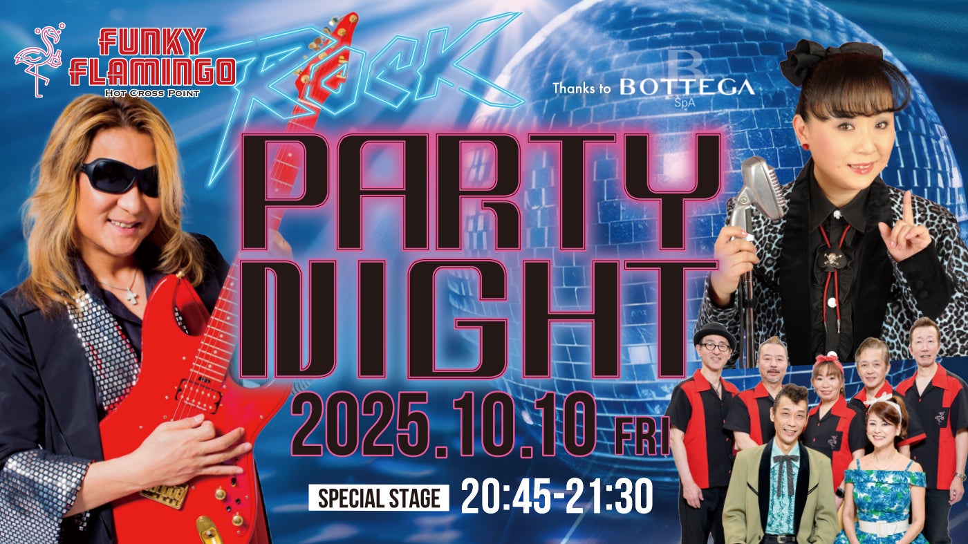 5作品連続！9月＆10月は宇宙作品がいっぱい！ 「ナショナル ジオグラフィック傑作選」BS10で毎週金曜よる９時 全国無料放送